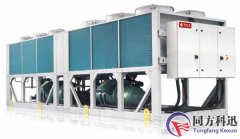 天加中央空調2015新產(chǎn)品發(fā)布會登陸重慶