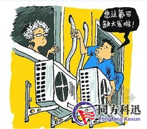 中央空調(diào)加氟的具體方法有哪些？