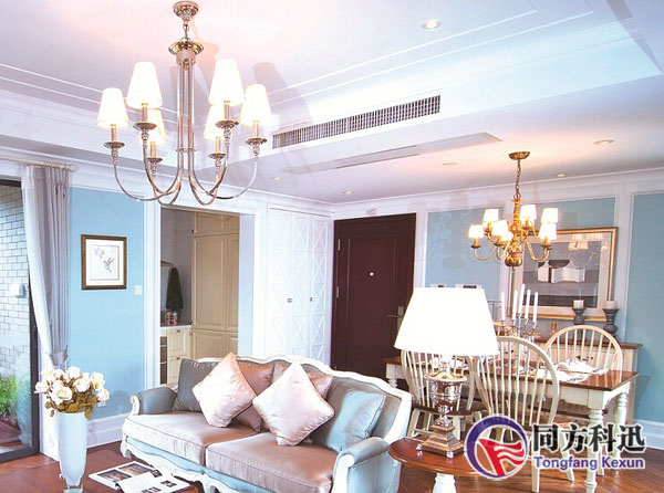 家用中央空調(diào)省電