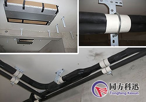 中央空調(diào)輔材