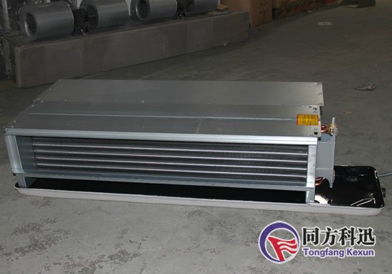 中央空調(diào)風(fēng)機(jī)盤(pán)管
