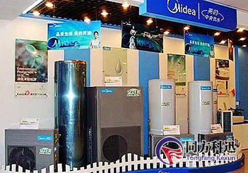 中央空調(diào)熱水機