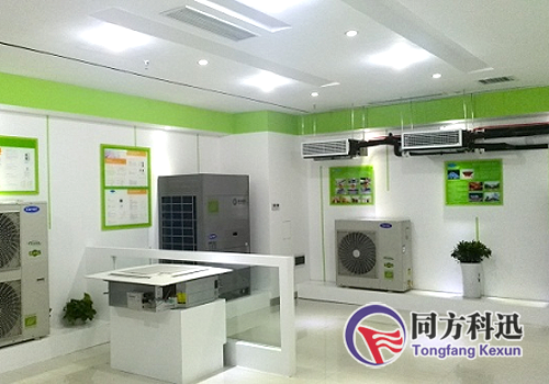 中央空調(diào)品牌