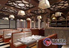 北京餐飲企業(yè)中央空調(diào)改造可獲政府一半補(bǔ)貼