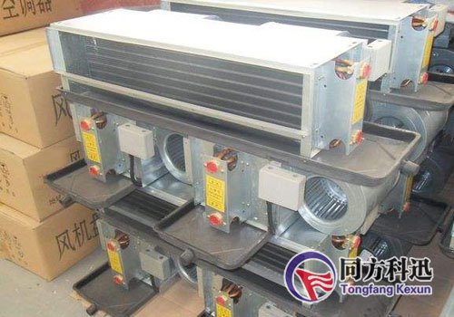 中央空調(diào)末端設備