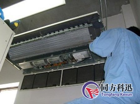 中央空調(diào)維護(hù)保養(yǎng)