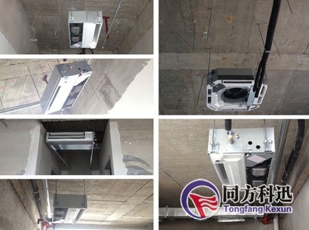 中央空調(diào)風道,中央空調(diào)安裝