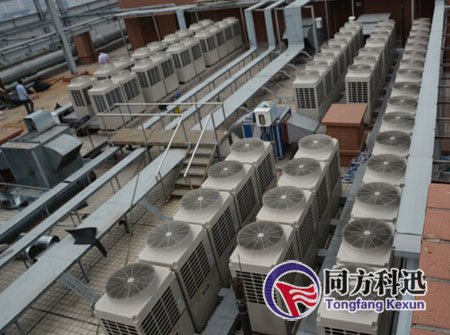 中央空調多聯(lián)機