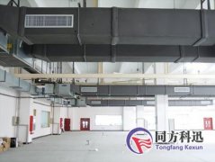 什么是車間中央空調(diào)？