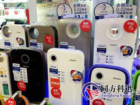 空氣凈化器選購