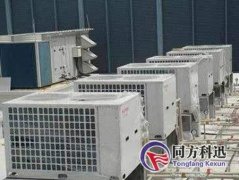 地源、水源、空氣源熱泵之間的優(yōu)缺點對比