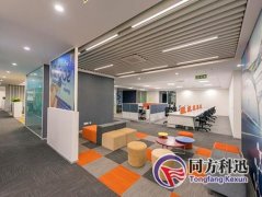 寫字樓中央空調水系統(tǒng)維護和保養(yǎng)