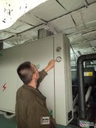 中央空調維修保養(yǎng)實用篇